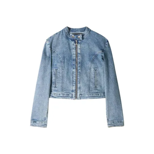 Patrizia Pepe FW25 Denim Jacket Women's