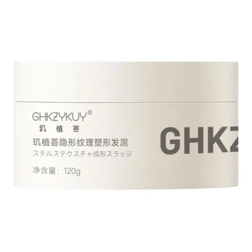 GHKZYKUY Уход за волосами