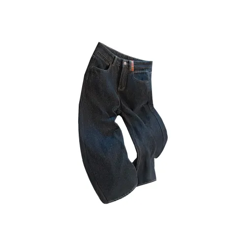 SIBAISHE Черные Женские Джинсы