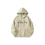 Абрикосовый