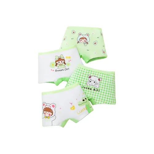 JBBCN Авокадо Девушка Kids Трусы