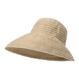 Светлый мокко