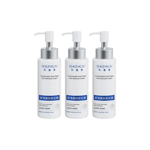 GHKZYKUY Продукты для удаления волос