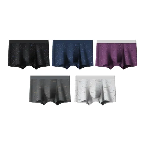 H YXIANG Боксеры Мужские упаковка из 5 штук