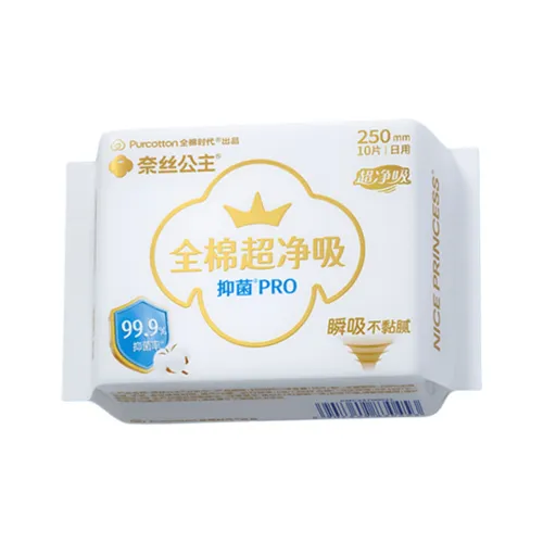 PURCOTTON 100% хлопок Ultra Clean Влагопоглощающие Pro Гигиенические прокладки Дружественные к коже