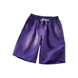 Фиолетовый