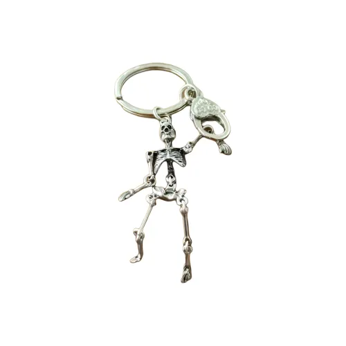 Imono Металлические брелоки Унисекс