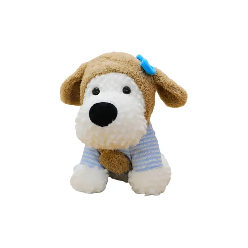 Whoops Милый Вест-хайленд Плюшевый Брелок 18 см Высокий