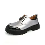 Серебристый