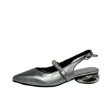 Серебристый