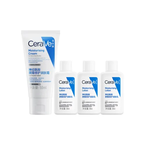 CeraVe Ceramide Barrier Центральная часть Уход для тела Путешествие Наборы 50 мл + 30 мл * 2 30 мл * 3