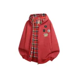 Кирпично-красный