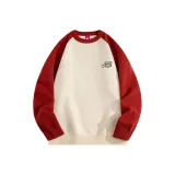 Абрикосово-красный