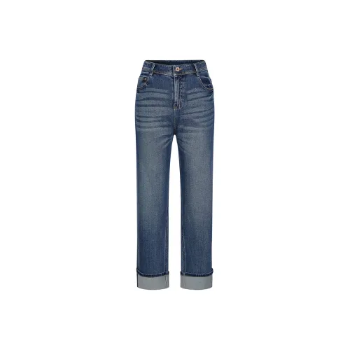 JZ. ANNAKRO Blue Tone Women's Jeans JZ. ANNAKRO Женские джинсы с синим оттенком