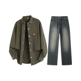 Комплект одежды (Армейская зеленая рубашка + винтажные синие штаны)