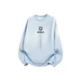 Далекий Небесный Лазурь