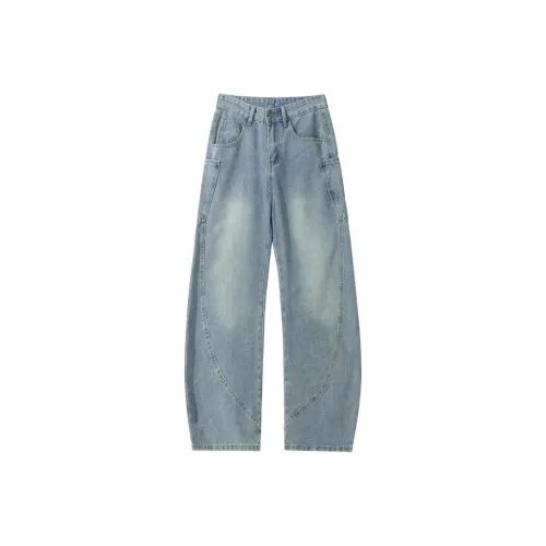 MACBANA Школьный возраст Джинсы