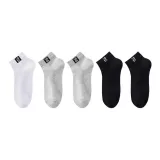 5 пачек (Черный 2 - Светло-серый 2 - Белый 1)