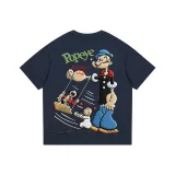 Темно-синий