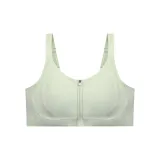 Мятно-зеленый