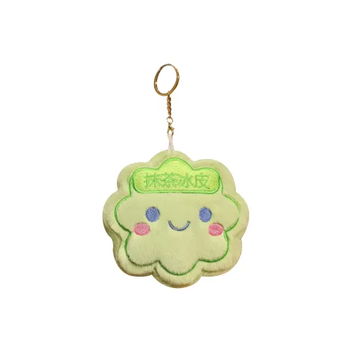 Happy Fish Креативный Mooncakes Плюшевый Брелок 13 см Высота