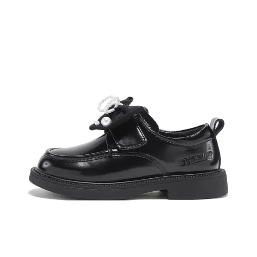 ST SAT Износостойкий Низкий Топ Детская Кожа Обувь Подростки