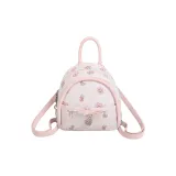 Розовые трубы