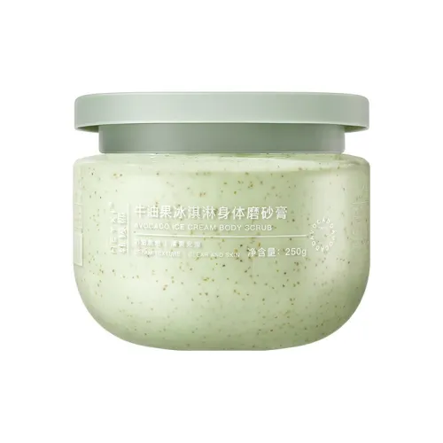 HEYXI I Hanyuanxi Авокадо Скраб Мороженое Тело Увлажняющий Глубокий Очищающий