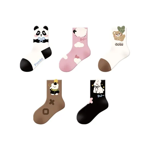 DJUNGLE Jumping Valley Kids Носки Kids Носки