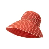 Красный китайский