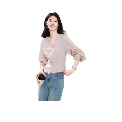 Still quiet Розовый Женские Рубашки