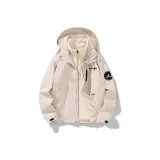 Абрикосовый