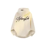 Абрикосовый