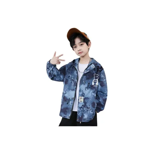 ЮЙЧЖАОЛИНЬ Школьный возраст Ветровки