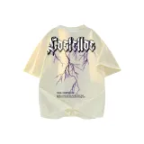 Абрикосовый