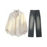 Комплект одежды (Абрикосовая рубашка + Винтажные синие штаны)