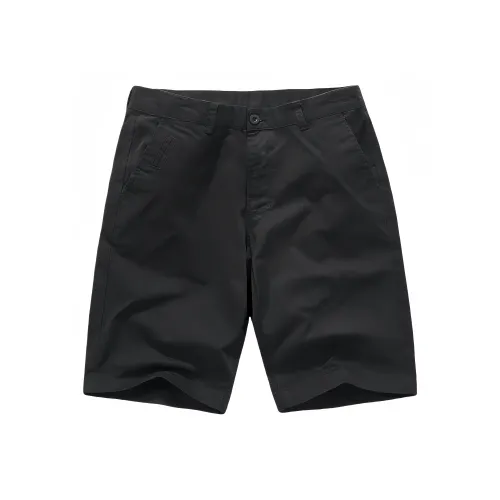 Chisportate Карго шорты унисекс