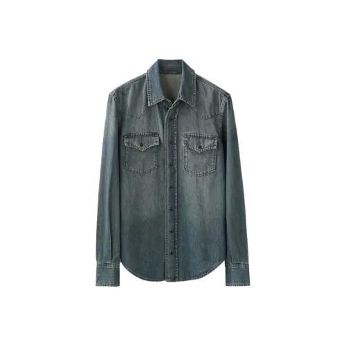 Musewave Джинсовый Синий Женская Рубашка