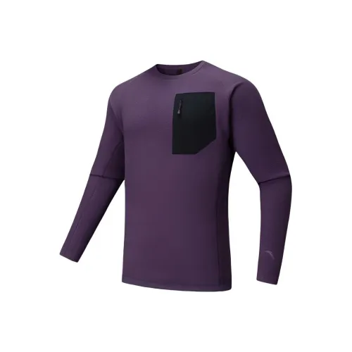 ANTA SUPERSTORE Лишайниковый цвет Фиолетовый Мужские Толстовки