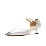 Серебристый