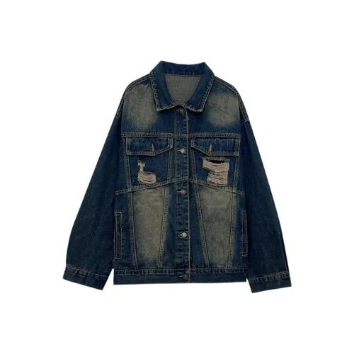 Icicofficial Denim Куртка Женская