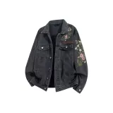 Черно-серый