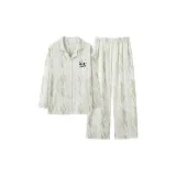 Абрикосовый