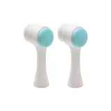 Синий - 2 шт. [Силиконовые щетки для очищения лица]