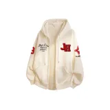 Абрикосовый