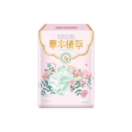 Пеленки Moon Moon Shu