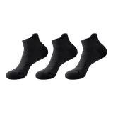 3 шт (черный)