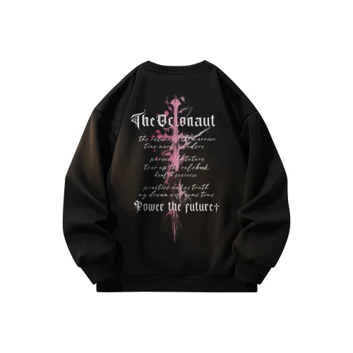 Маленькие колонны под водой Унисекс Свитшоты