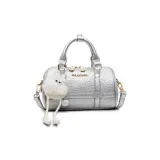 Серебристый