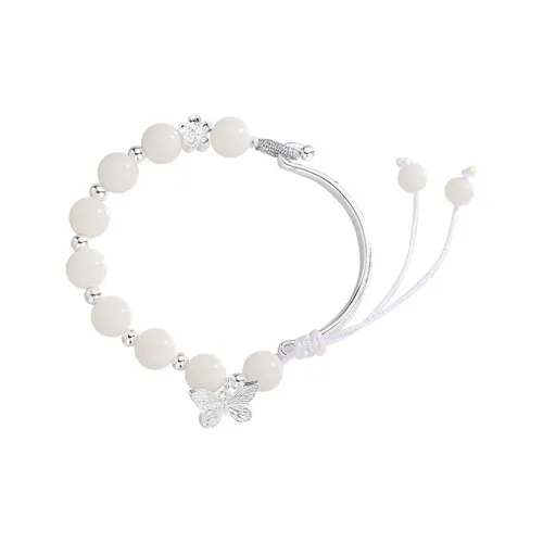 B Z Белый нефрит Бодхи Браслеты Унисекс